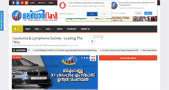 Desktop Screenshot of malabarflash.com